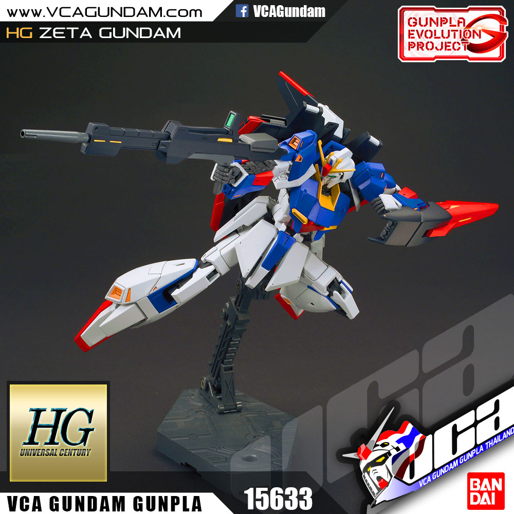 HG (GEP) ZETA GUNDAM เซต้า กันดั้ม