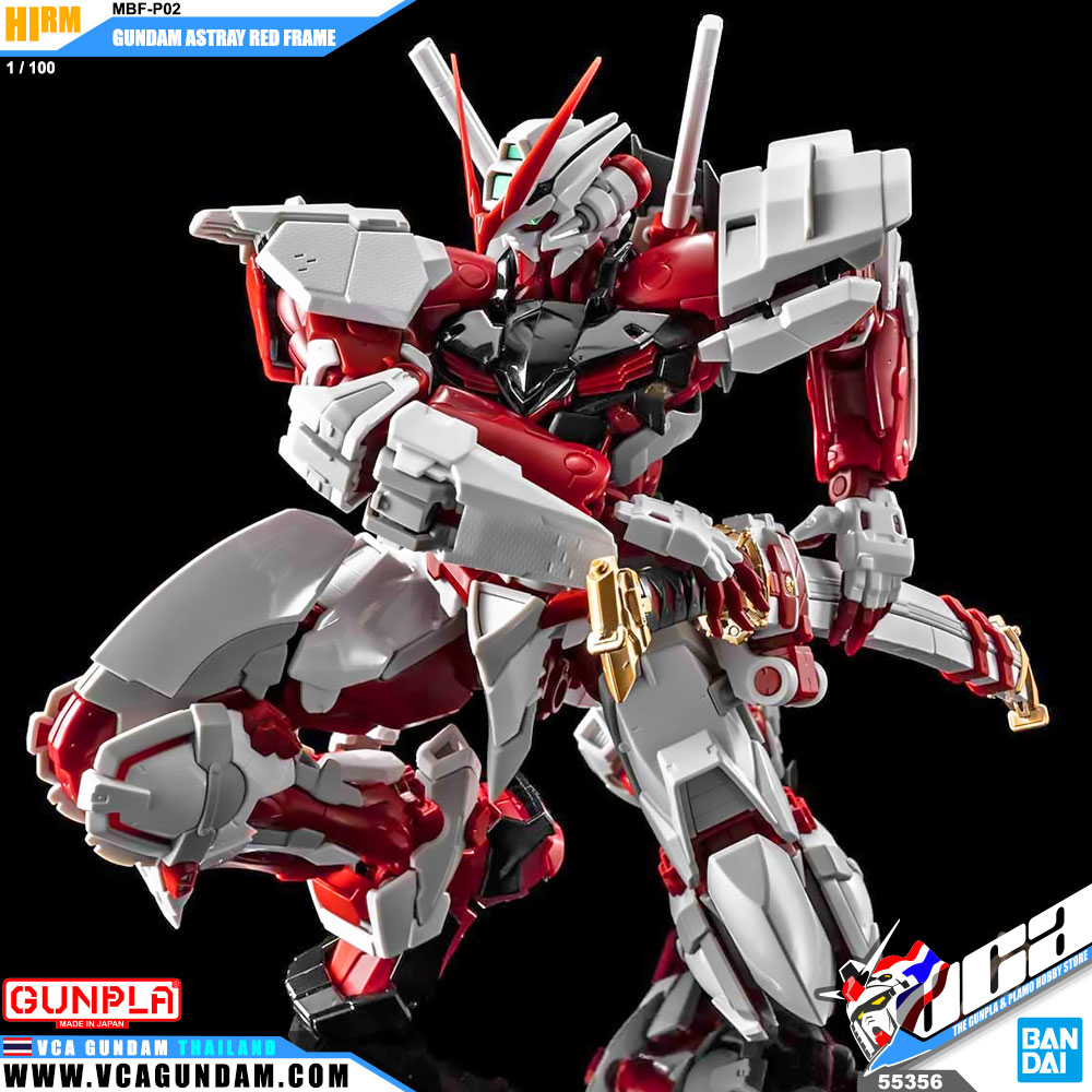High Resolution Model MBF-P02 GUNDAM ASTRAY RED FRAME กันดั้ม แอสเทรย์ เรด เฟรม