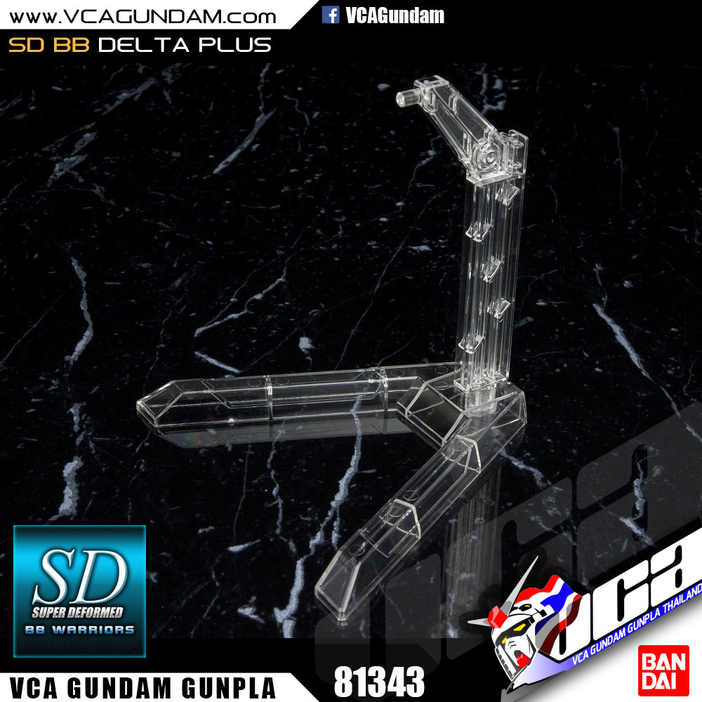 SD BB379 DELTA PLUS