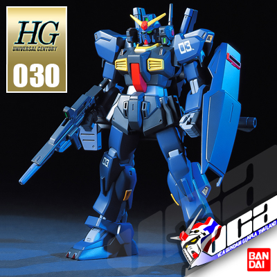 HG GUNDAM MK-II TITANS