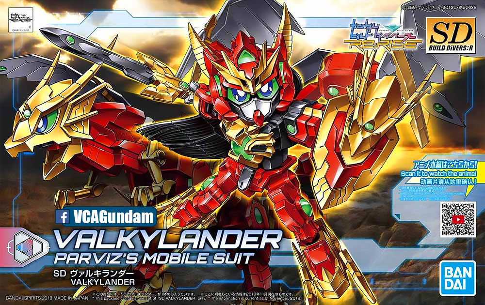 SD VALKYLANDER