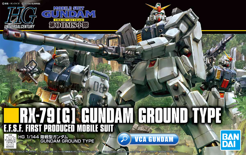 HG RX-79[G] GUNDAM GROUND TYPE กันดั้ม กราวด์ ไทป์