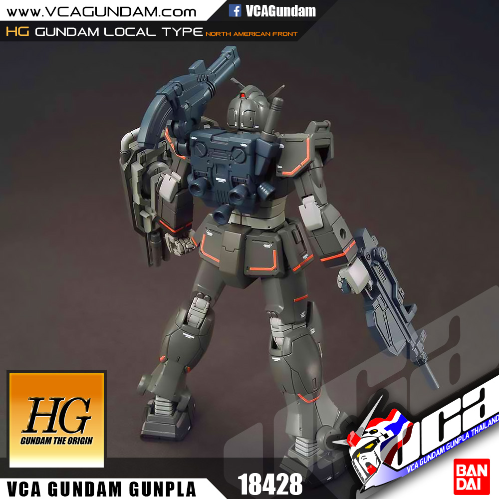 HG GUNDAM LOCAL TYPE (NORTH AMERICAN FRONT) กันดั้ม โลคอล ไทป์ นอร์ธ อเมริกา ฟร้อนต์