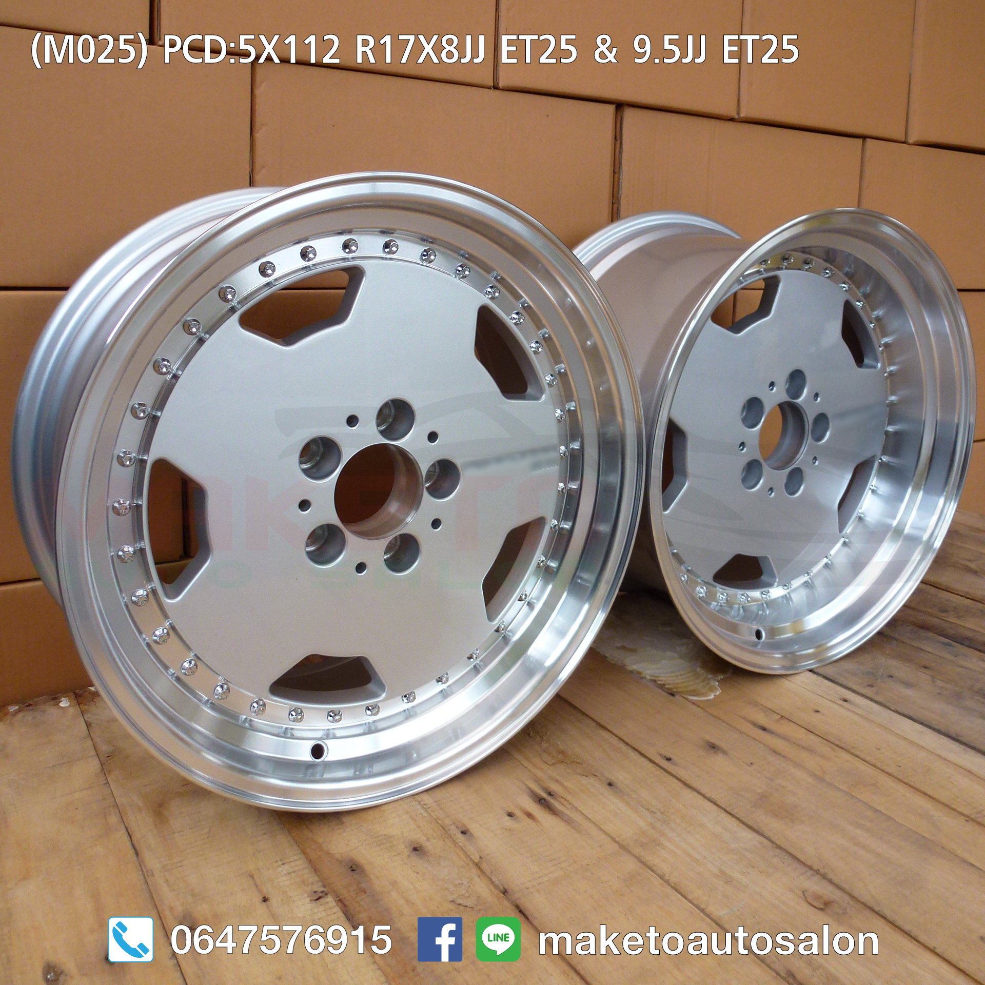 (M025) ล้อแม็กซ์ HAMMER Performa Style (สินค้าใหม่)