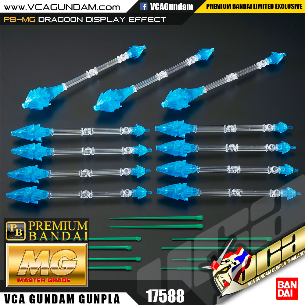 ★ PB LIMITED ★ MG DRAGOON DISPLAY EFFECT FOR MG PROVIDENCE GUNDAM