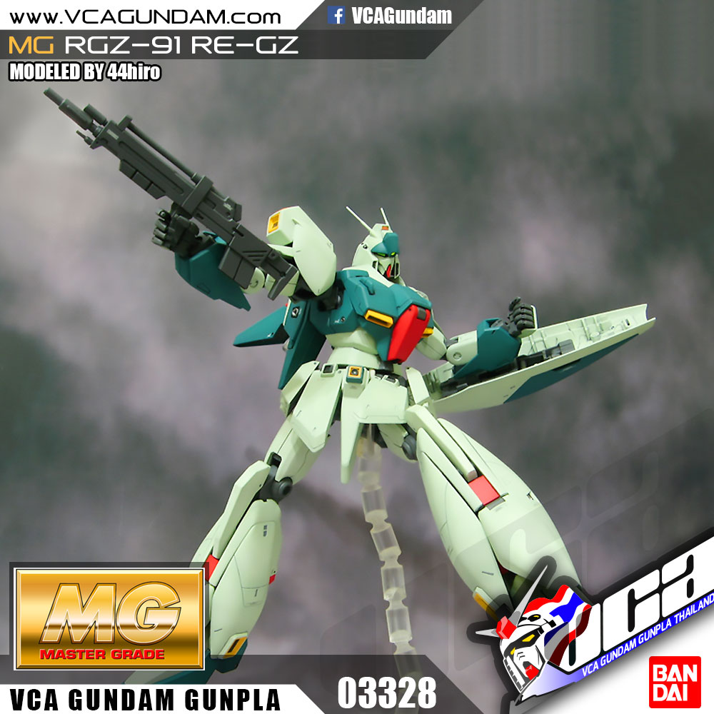 MG RGZ-91 RE-GZ