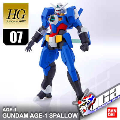 HG GUNDAM AGE-1 SPALLOW