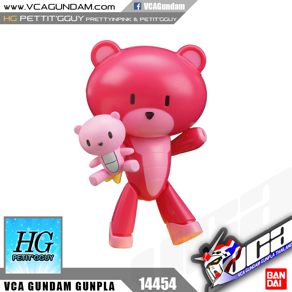 HG PETIT'GGUY PRETTYINPINK & PETITPETIT'GGUY