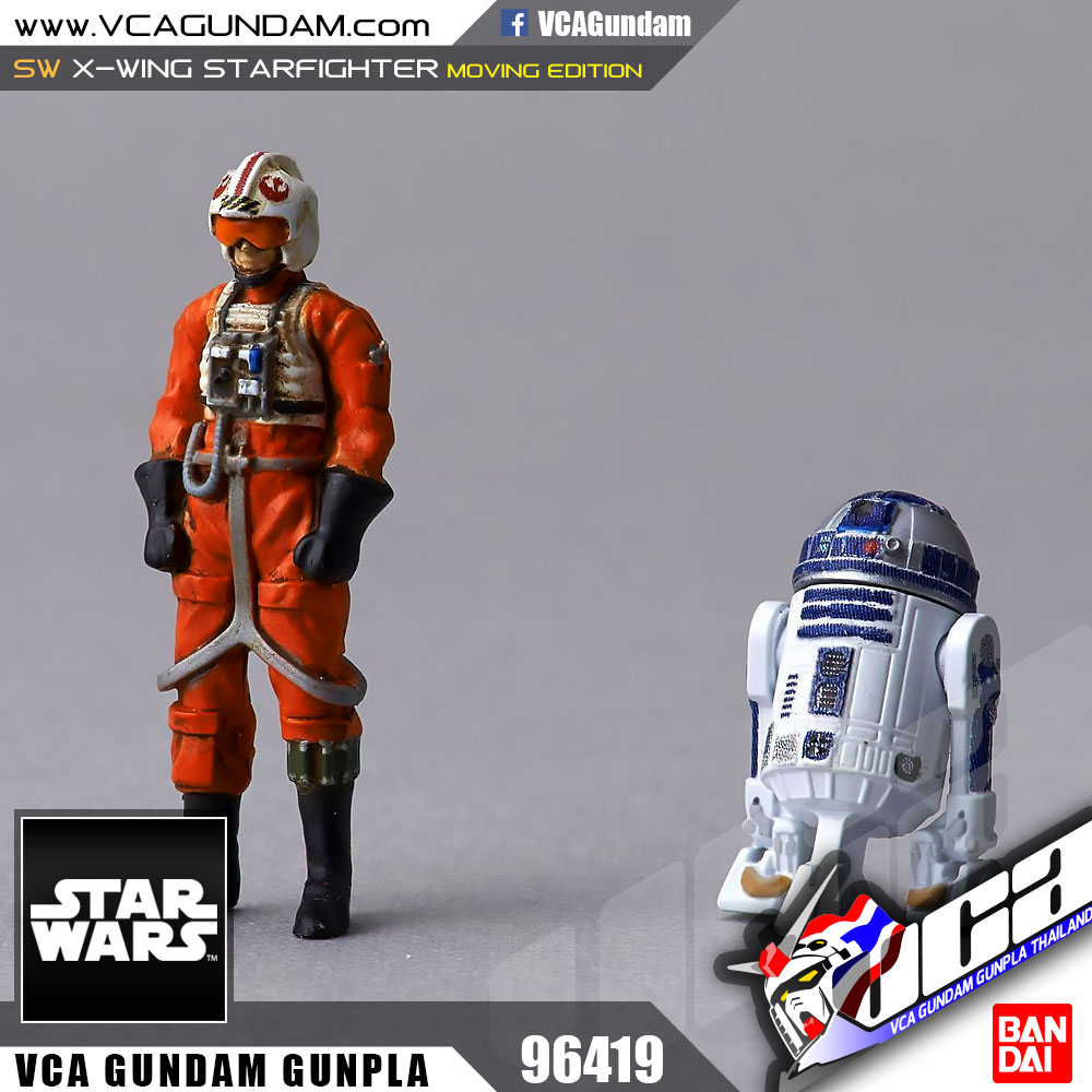 1/48 X-WING STARFIGHTER