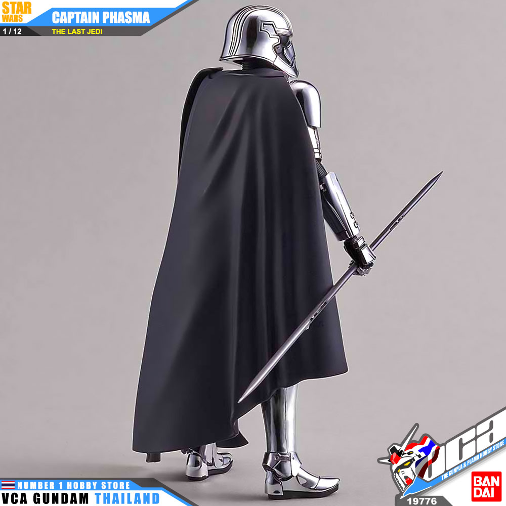 Bandai 1/12 CAPTAIN PHASMA