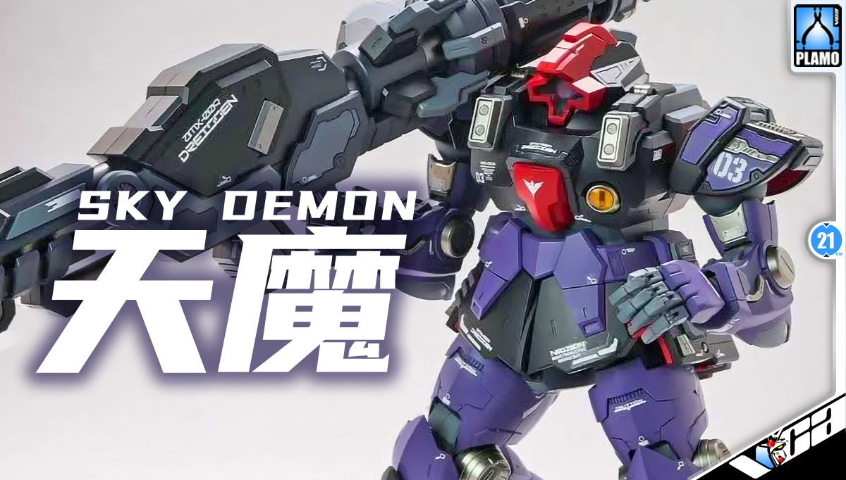 Qianhui 千辉模型 Sky Demon Rick Dom 1/100 Master Grade MG Action Figure Toy Kit VCA Gundam Thailand