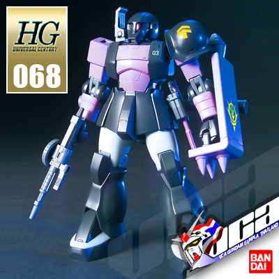 HG MS-05B ZAKU I