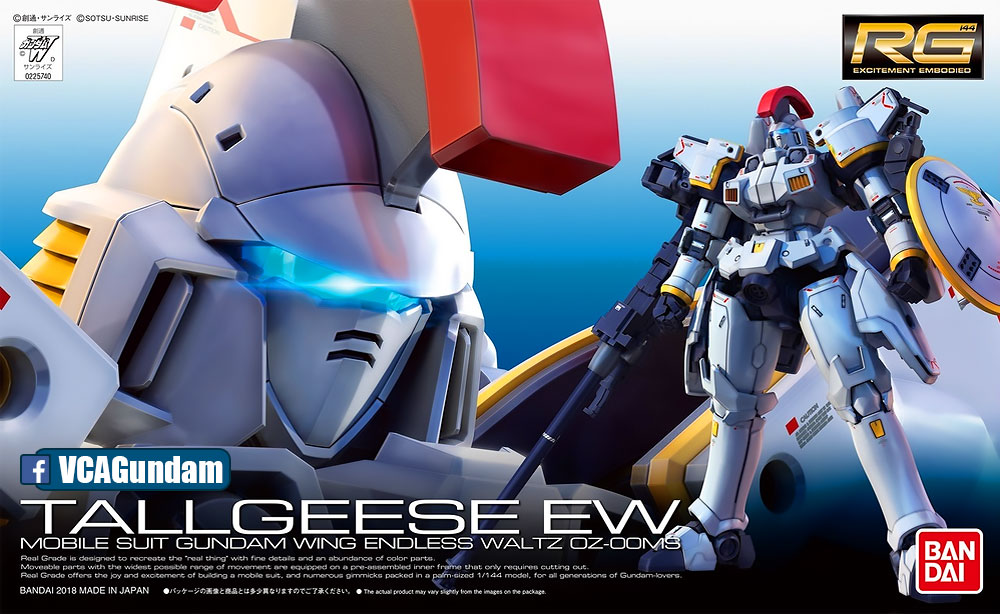 RG TALLGEESE EW ทอล กีซ