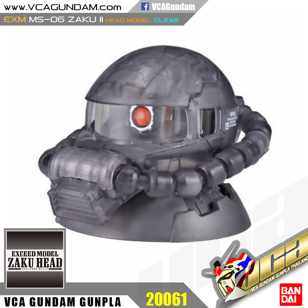 Exceed Model MS-06 ZAKU II HEAD (CLEAR) ซาคุ 2