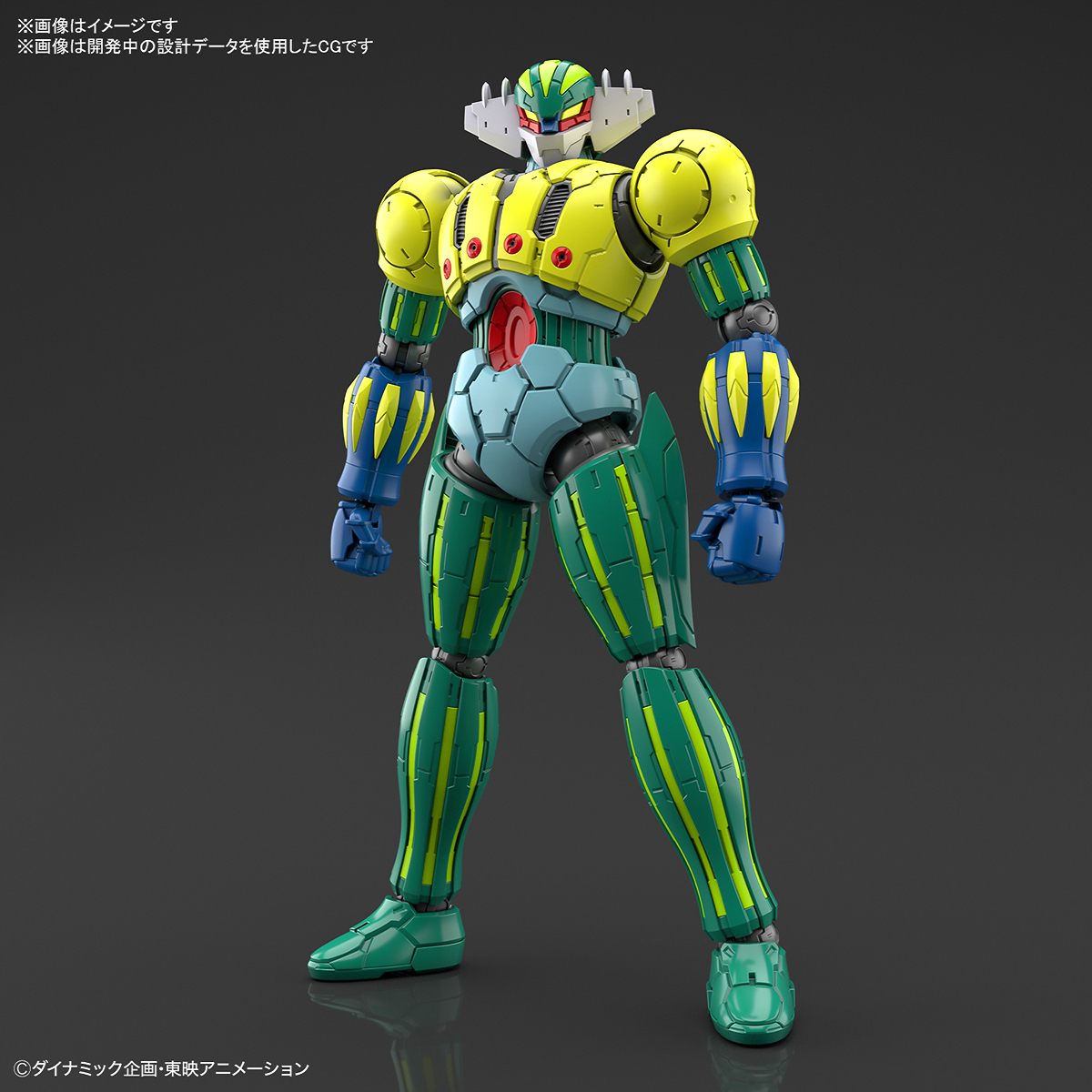 Bandai HG KOTETSU JEEG INFINITISM