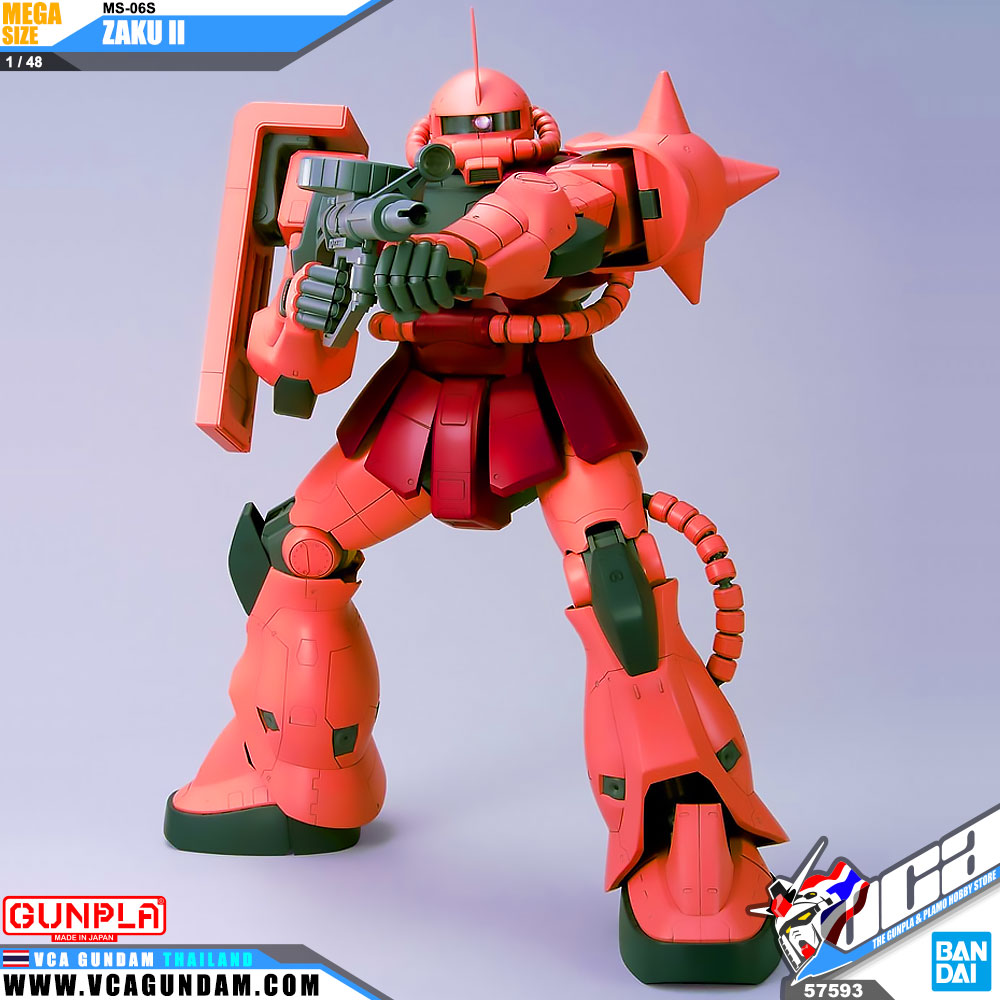 Mega Size 1/48 MS-06S ZAKU II ซาคุ 2