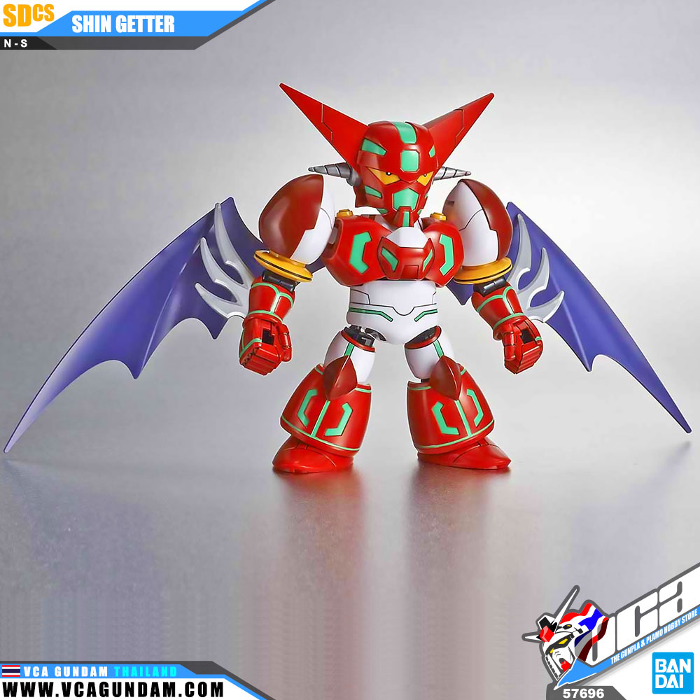 SDCS SHIN GETTER
