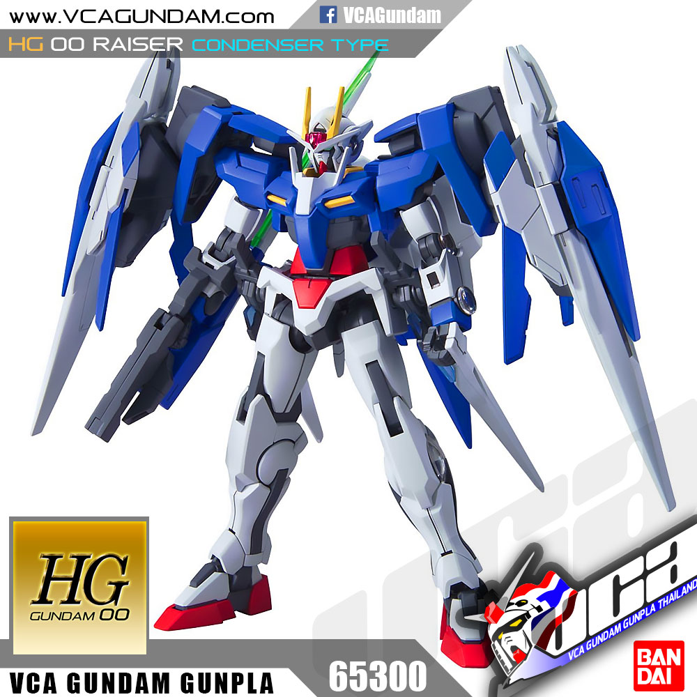HG 00 RAISER CONDENSER TYPE ดับเบิล โอ ไรเซอร์ คอนเดนเซอร์ ไทป์
