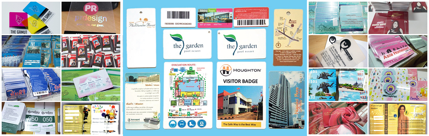 การพิมพ์การ์ดจำนวนน้อย,พิมพ์การ์ดด่วน,พิมพ์การ์ดราคาถูก,พิมพ์การ์ดธุรกิจทุกชนิด,รับทําบัตรPVCสมาชิก,พิมพ์บัตรแข็งพนักงาน,