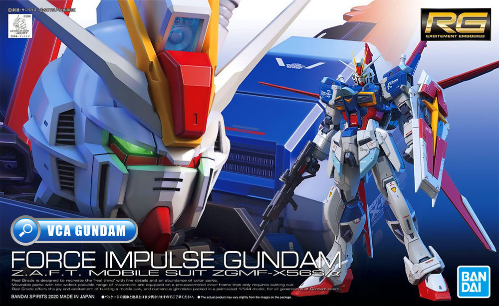 RG ZGMF-X56S/A FORCE IMPULSE GUNDAM ฟอร์ซ อิมพัลส์ กันดั้ม