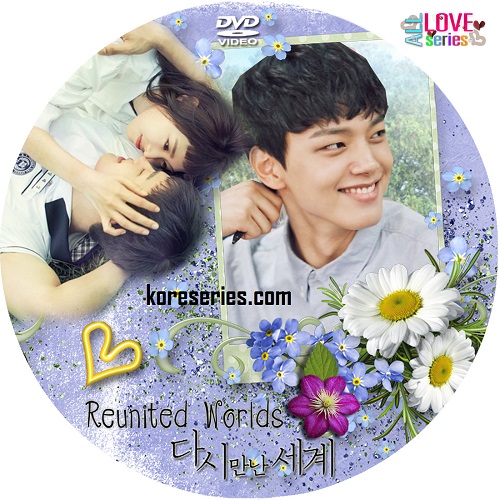 Reunited Worlds ซับไทย เกาหลี DVD 5 แผ่นจบ