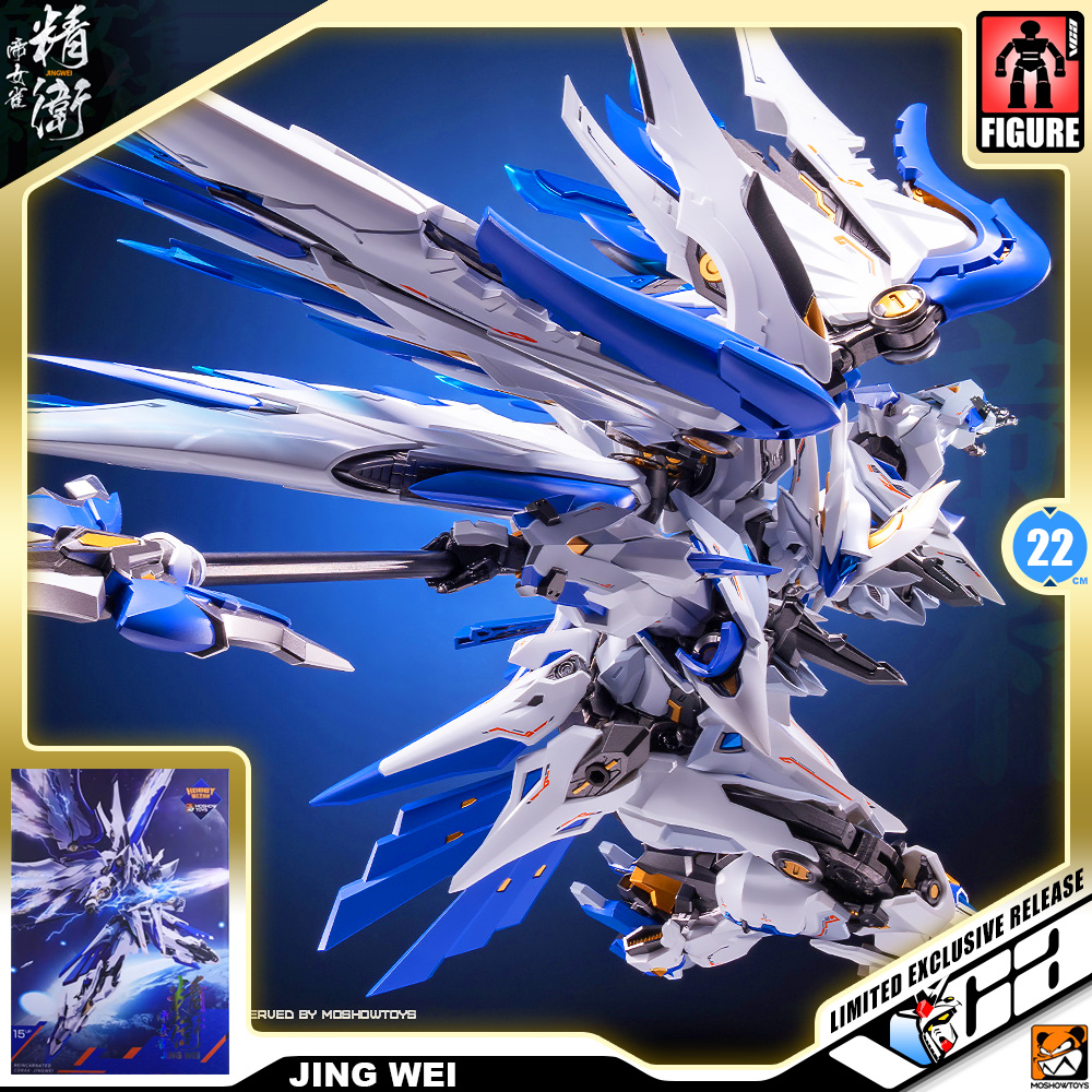 Moshow HobbyMecha Jing Wei Metal Build Structure Action Figure toy VCA Gundam Thailand