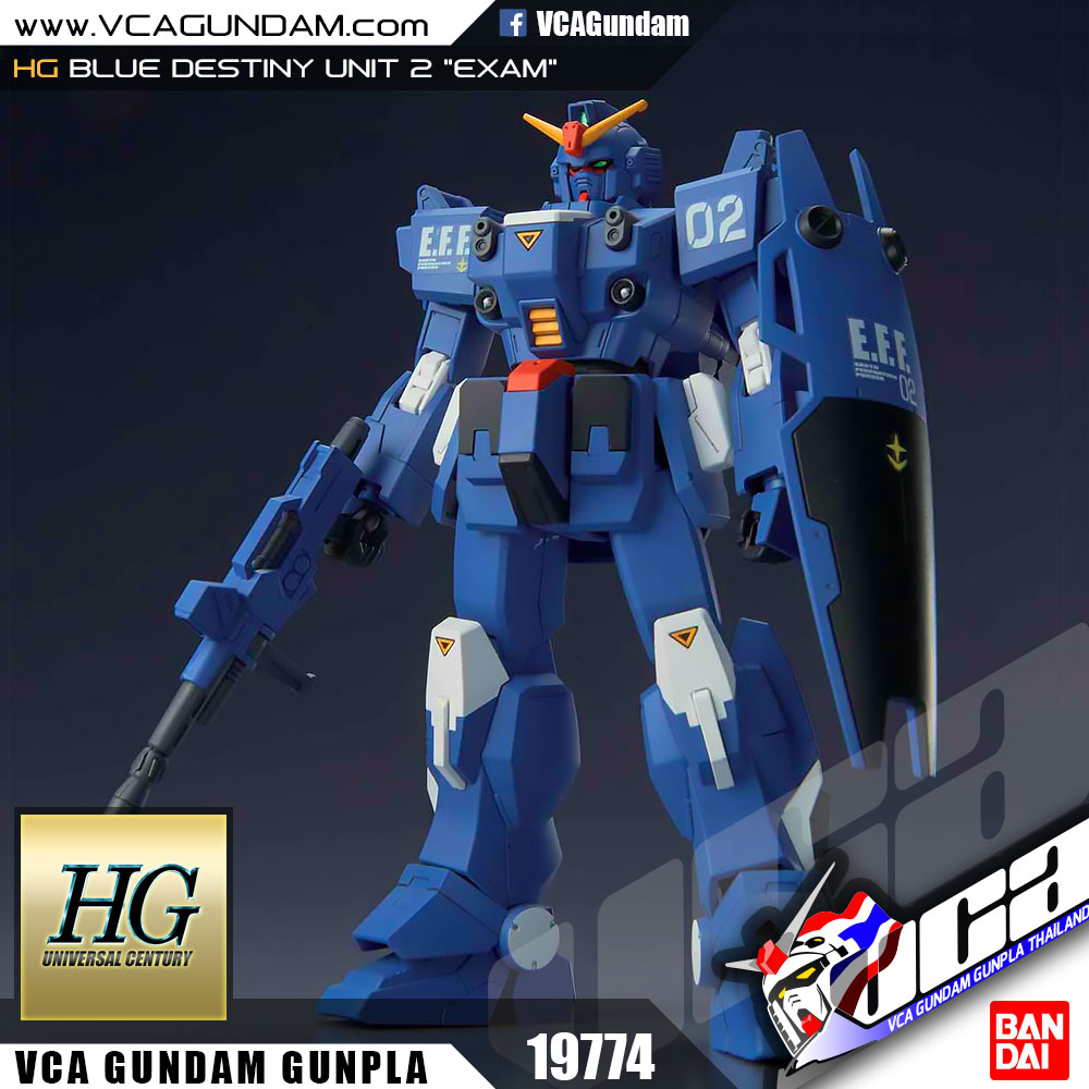 HG BLUE DESTINY UNIT 2 EXAM บลู เดสตินี่ ยูนิต 2 เอ็กซ์แซม