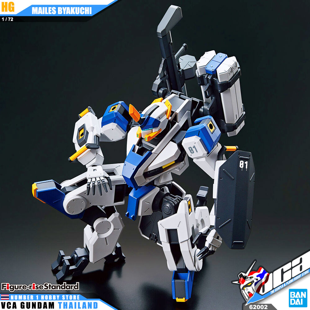 BANDAI KYOUKAI SENKI HIGH GRADE HG 1/72 MAILES BYAKUCHI โมเดล นักสู้เขตแดน VCA GUNDAM
