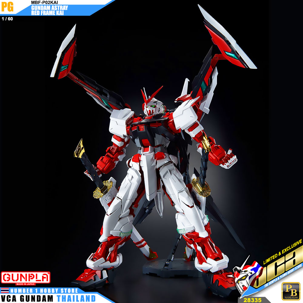 PG MBF-P02KAI GUNDAM ASTRAY RED FRAME KAI กันดั้ม แอสเทรย์ เรด เฟรม