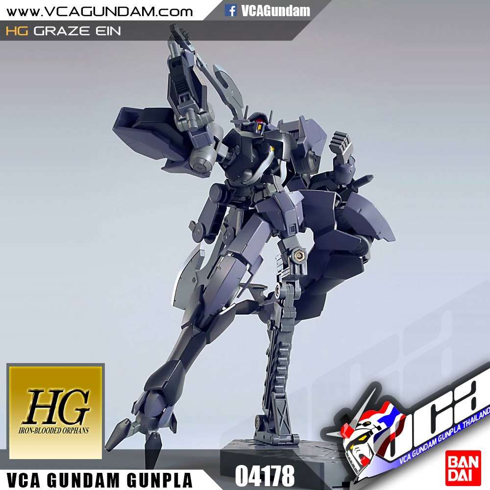 HG GRAZE EIN เกรซ อินส์