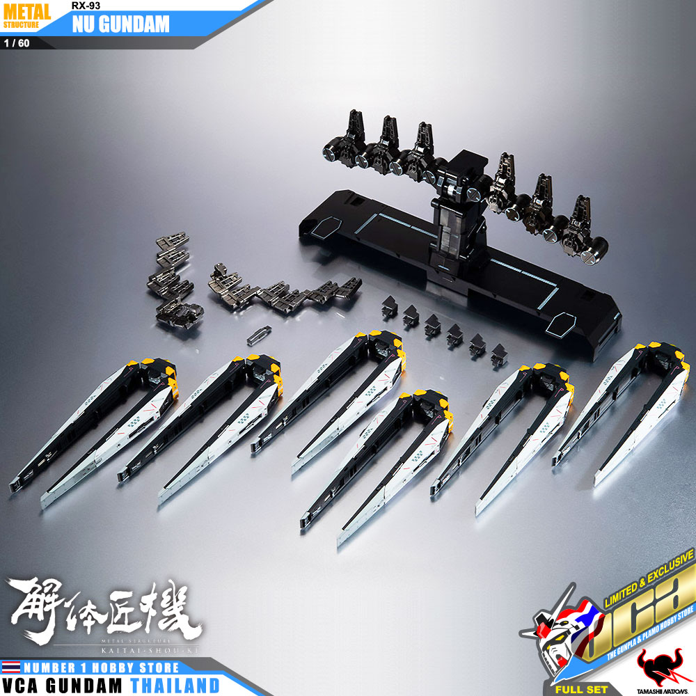 Bandai Tamashii Nations METAL STRUCTURE KAITAI-SHOU-KI RX-93 Nu Gundam Full Package