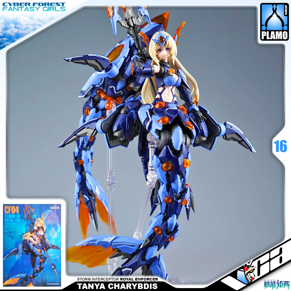 STORM INTERCEPTOR ROYAL ENFORCER TANYA CHARYBDIS