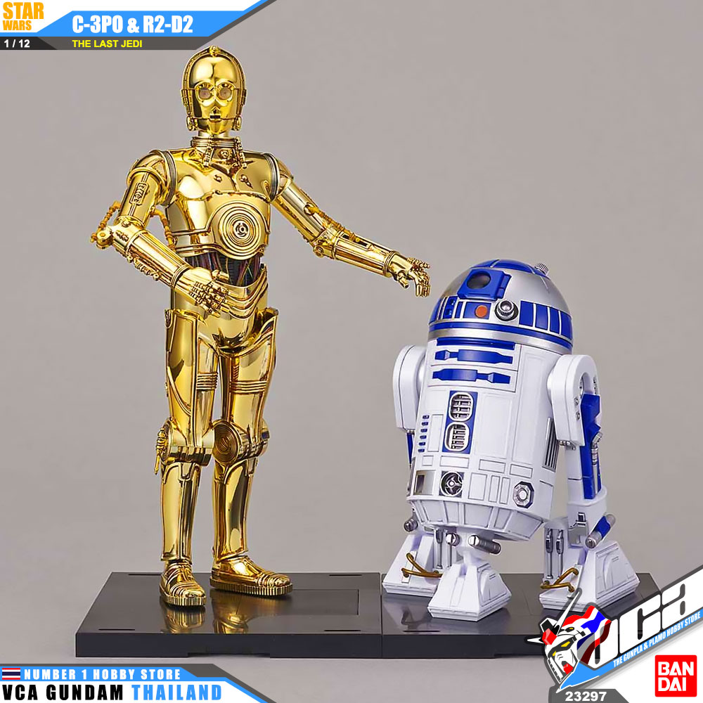 Bandai 1/12 C-3PO & R2-D2