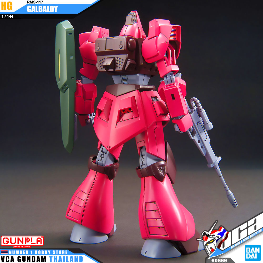 ⭐️ BANDAI GUNPLA HIGH GRADE UNIVERSAL CENTURY HGUC HG 1/144 GALBALDY ประกอบ หุ่นยนต์ โมเดล กันดั้ม กันพลา ของเล่น VCA GUNDAM