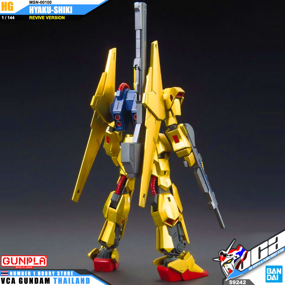 HG MSN-00100 HYAKU-SHIKI REVIVE ฮยาคุ ชิคิ