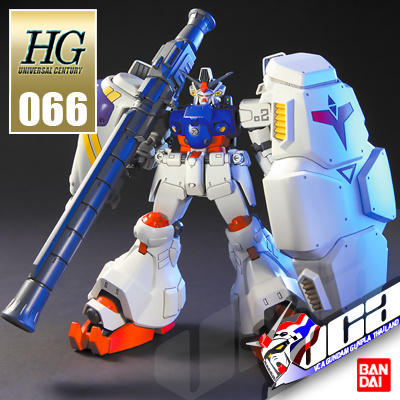 HG GUNDAM GP02A