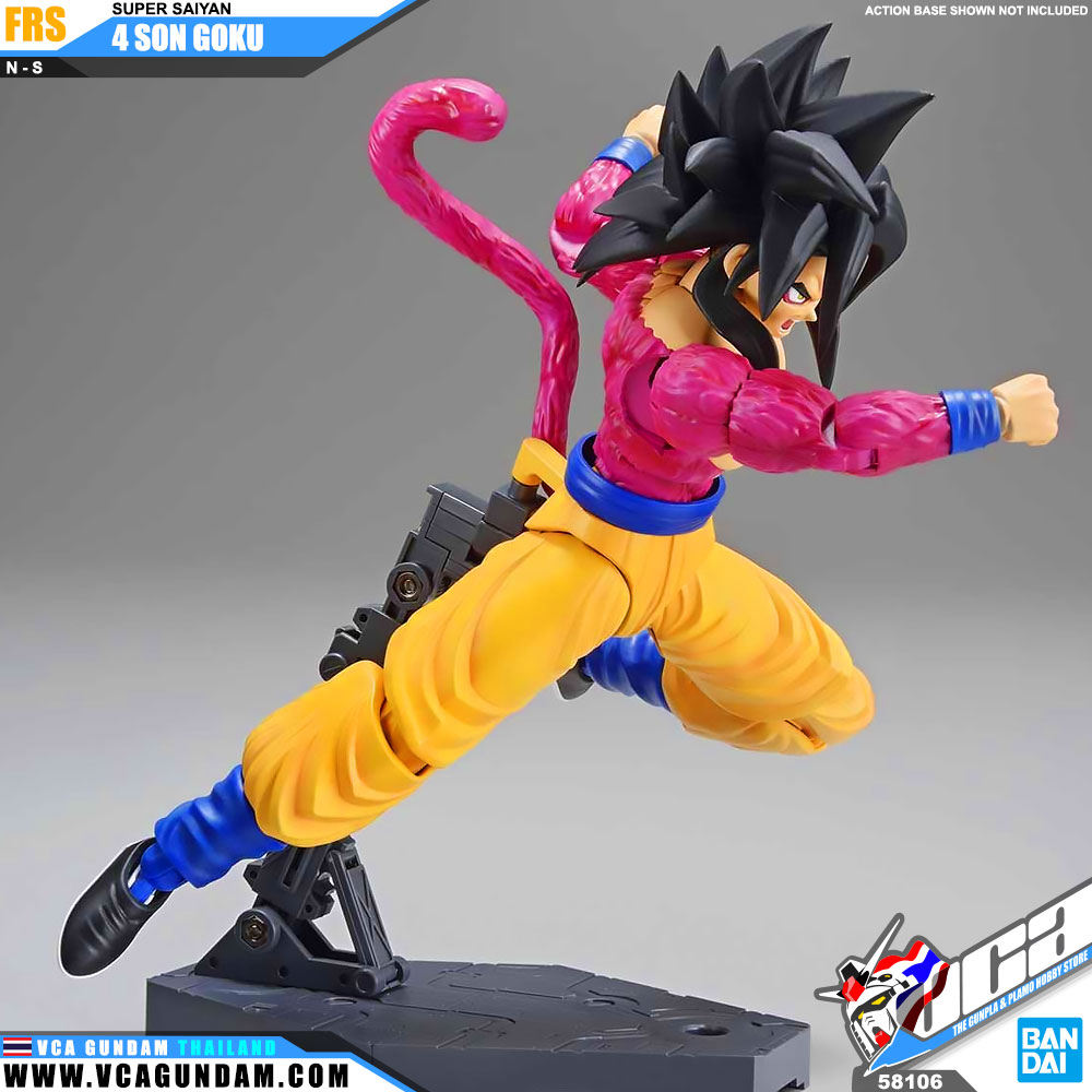 Bandai® Figure-Rise Standard SUPER SAIYAN 4 SON GOKU