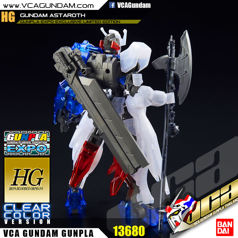 EXPO LIMITED ★ HG GUNDAM ASTAROTH (CLEAR COLOR VER) กันดั้ม แอสทารอธ