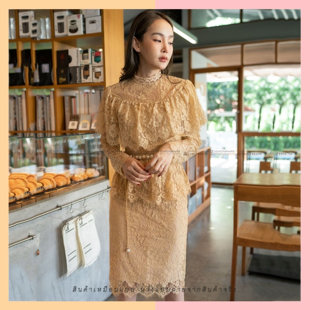 ชุดลูกไม้สีทอง ชุดลูกไม้2ชิ้น เสื้อลูกไม้+กระโปรงลูกไม้ ชุดออกงานผู้ใหญ่ ชุดคุณแม่ ชุดลูกไม้ใส่ไปวัด