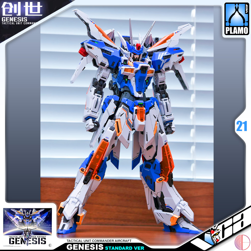 Infinite Dimension Mecha Plamo GENESIS STANDARD VERSION