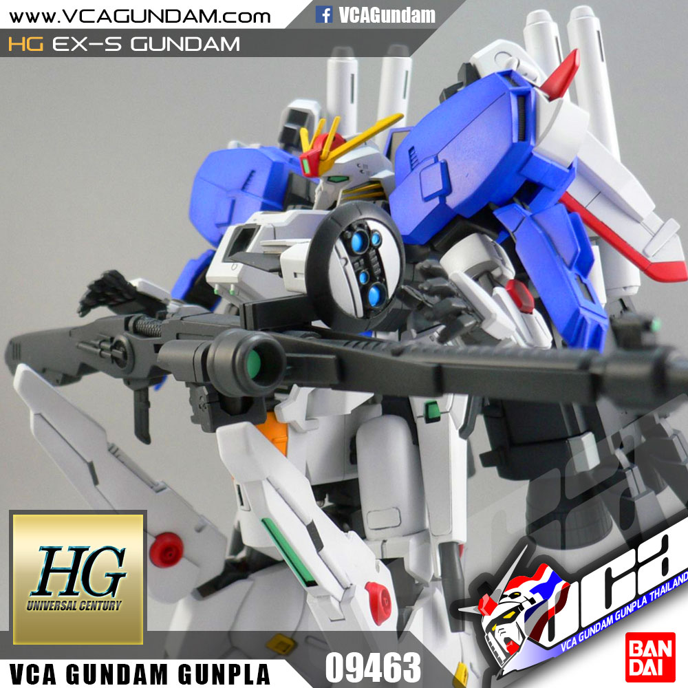 HG EX-S GUNDAM กันดั้ม
