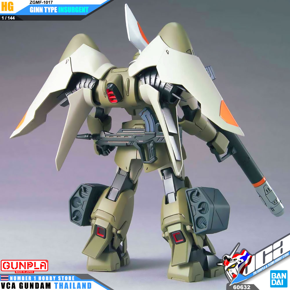 HG ZGMF-1017 GINN TYPE INSURGENT จินน์ ไทป์ อินเซอเจ้นท์