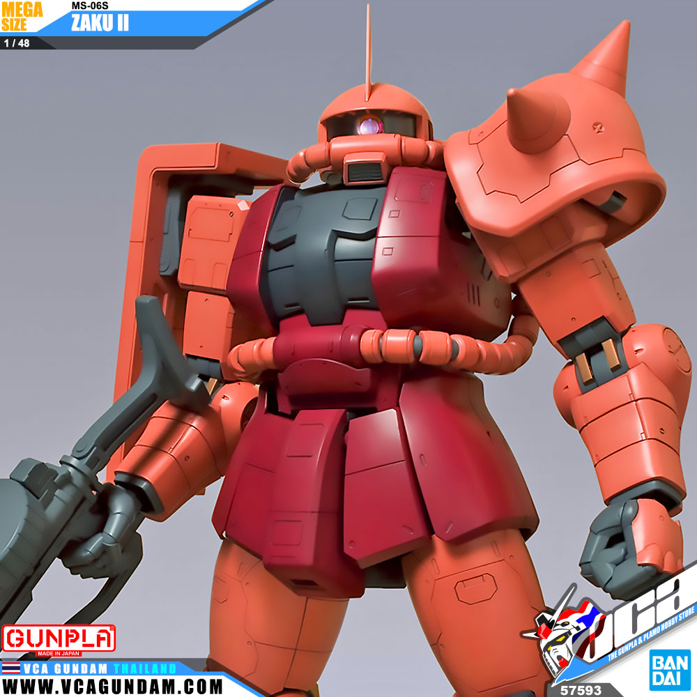 Mega Size 1/48 MS-06S ZAKU II ซาคุ 2
