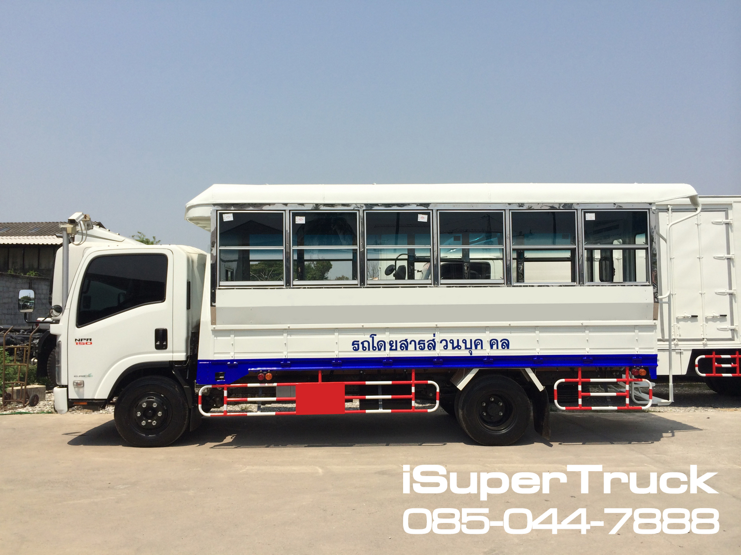 ISUZU NPR Euro 5 Max (ช่วงยาว 4.9 เมตร) หัวแชสซี (Chassis)