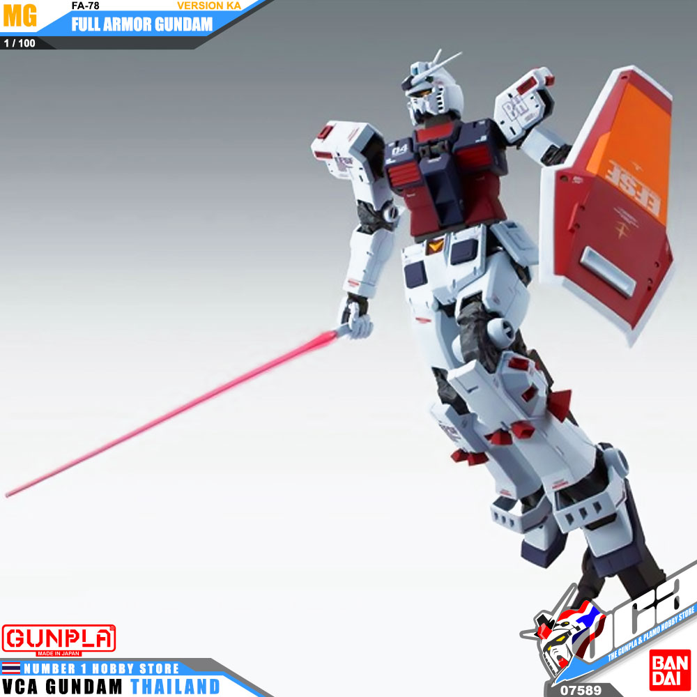 Bandai Master Grade MG FA-78 FULL ARMOR GUNDAM VER KA ฟูล อาร์เมอร์ กันดั้ม