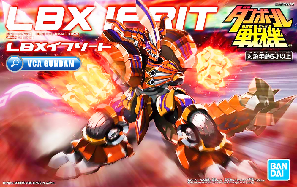 ⭐️ BANDAI DANBALL SENKI LBX IFRIT ประกอบ โมเดล ดันบอลเซ็นกิ ของเล่น VCA GUNDAM