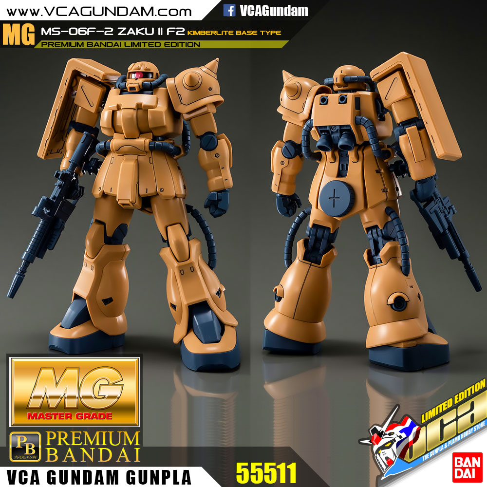 MG MS-06F-2 ZAKU II F2 (KIMBERLITE BASE TYPE) ซาคุ 2