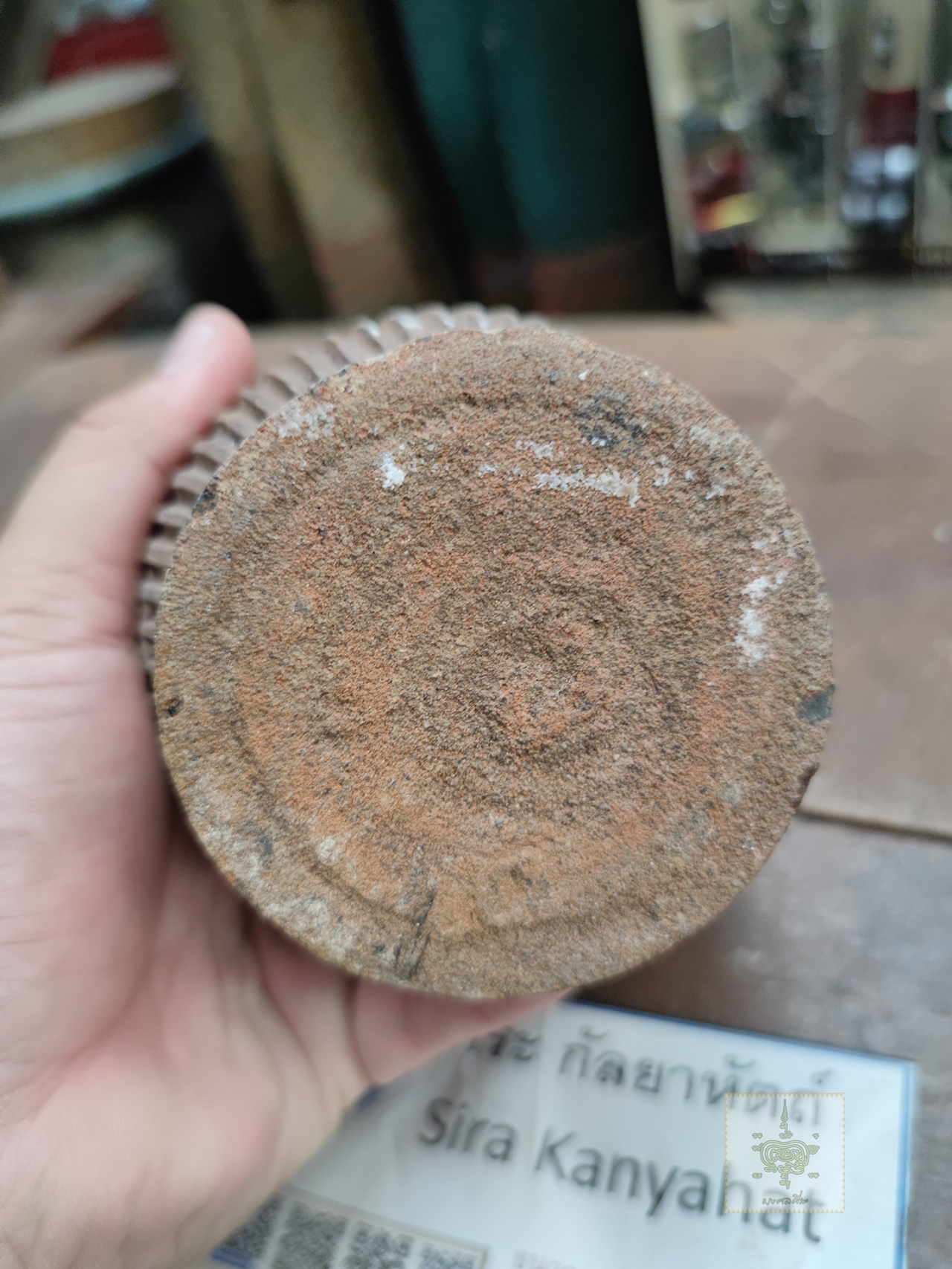 แจกันดินเผา