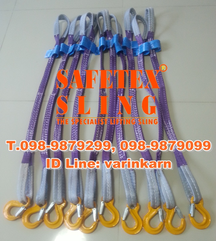 สลิงผ้า 4 ขา, สลิงผ้า 2 ขา, สายพานยก 4 ขา, สายพานยก 2 ขา, สลิงแบน 4ขา, สลิงแบน 2 ขา, สลิงเปล, สลิงหน้ากว้าง, สลิงกว้าง, สลิงผ้ากว้าง, สายพานยก , สลิงผ้าใบ, สลิงอ่อน, สลิงแบน, สลิงกลม, เบลท์ยกของ ,สลิงโพลีเอสเตอร์, สลิงยกของ, สลิงผ้า 4 ขา, สลิงผ้า 2 ขา, สายพานยก 4 ขา, สายพานยก 2 ขา, webbing sling, round sling, สลิงมีห่วงหัวท้าย