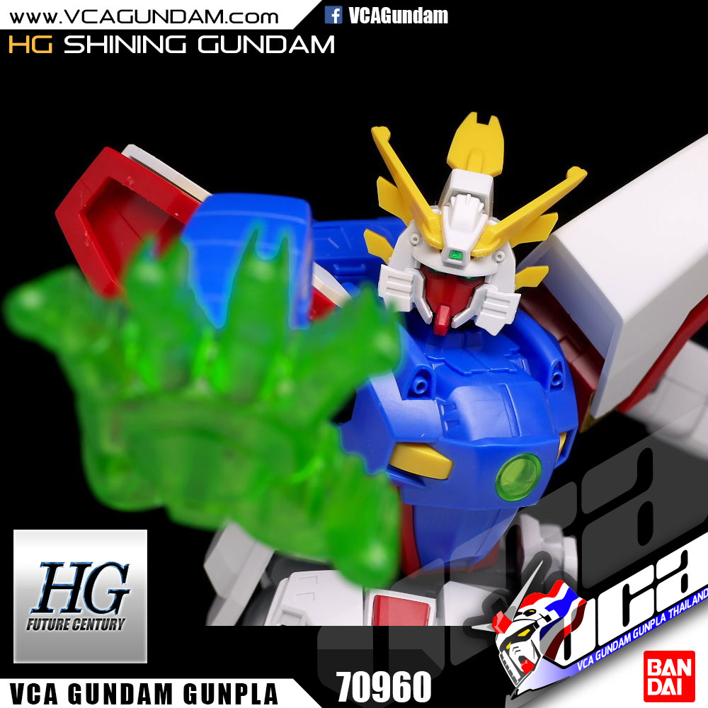HG SHINING GUNDAM ไชนิ่ง กันดั้ม